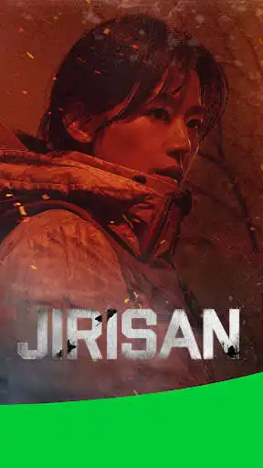 Play iQIYI - Drama, Anime, Show as an online game iQIYI - Drama, Anime, Show with UptoPlay