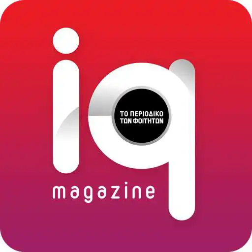 Run free android online iq magazine APK