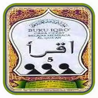 Play Iqra 5