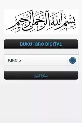 Play Iqra 5