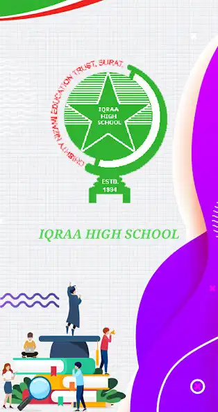 Play IQRAA High School  and enjoy IQRAA High School with UptoPlay