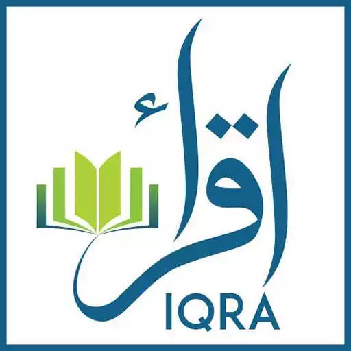 Play IQRA DIGITAL APK