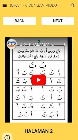 Play IQRA LENGKAP DENGAN VIDEO as an online game IQRA LENGKAP DENGAN VIDEO with UptoPlay