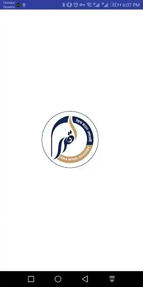 Play Iqra Model Academy as an online game Iqra Model Academy with UptoPlay