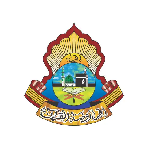 Play Iqra Rauzatul Quran APK