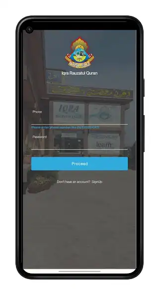 Play Iqra Rauzatul Quran as an online game Iqra Rauzatul Quran with UptoPlay