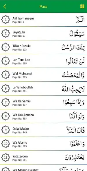 Play Iqra Tashil ul Quran as an online game Iqra Tashil ul Quran with UptoPlay