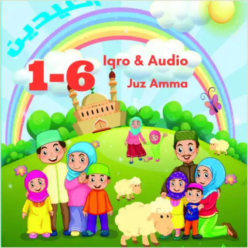 Play Iqro 1,2,3,4,5,6 dengan Audio APK