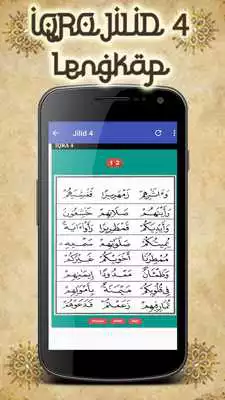 Play IQRO Jilid 4