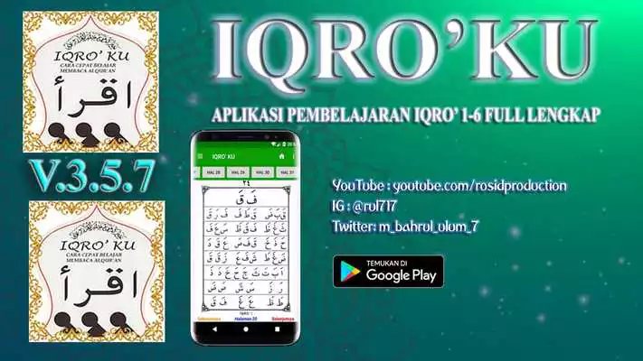 Play IQROKU