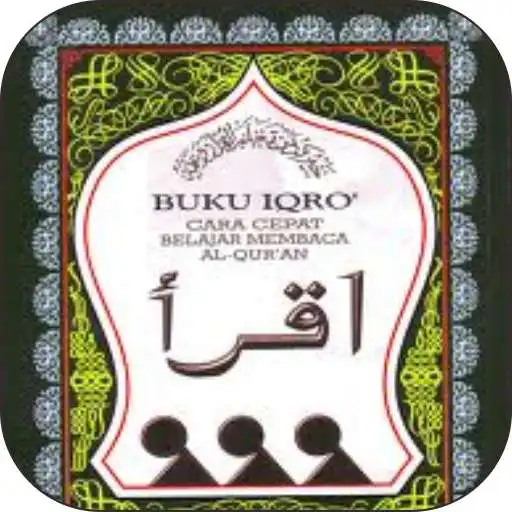 Play Iqro Lengkap 1 sd 6 APK