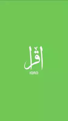 Play IQRO and enjoy IQRO with UptoPlay Play IQRO and enjoy IQRO with UptoPlay