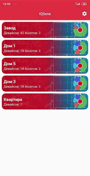 Play iQSens  and enjoy iQSens with UptoPlay