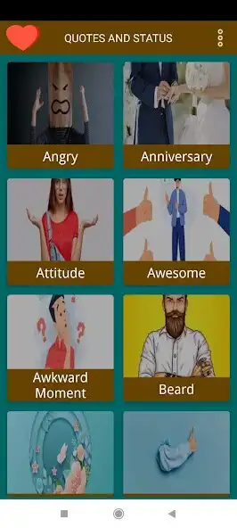 Play I Quotes Creator  and enjoy I Quotes Creator with UptoPlay