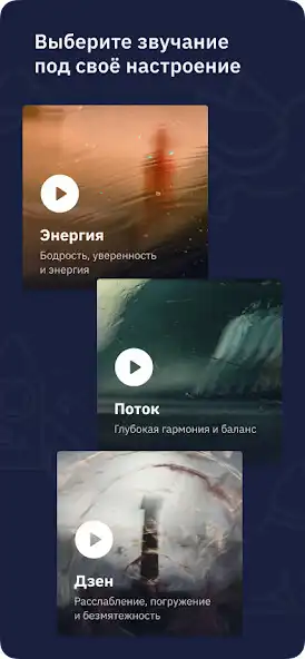 Play IqVibe as an online game online IqVibe with UptoPlay Play IqVibe as an online game IqVibe with UptoPlay