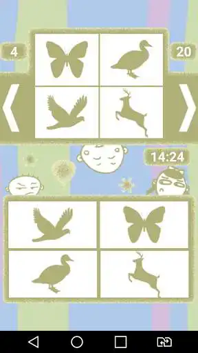 Play IQ vs IQ as an online game IQ vs IQ with UptoPlay