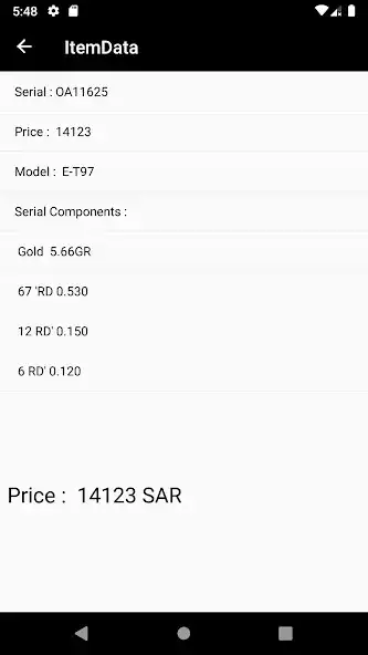 Play Iram Ksa Scanner as an online game Iram Ksa Scanner with UptoPlay