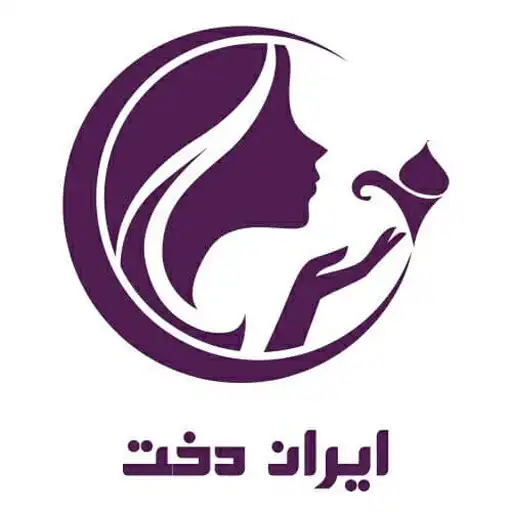 Play irandokht APK Play irandokht APK