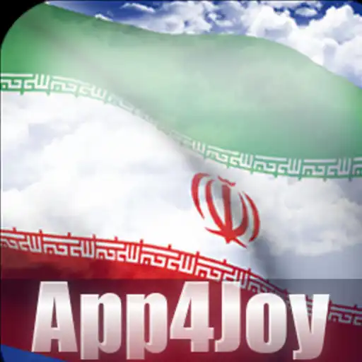 Play Iran flag APK Play Iran flag APK