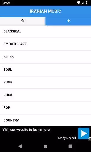 Play Iranian Music