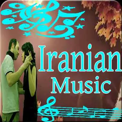 Play Iranian Music