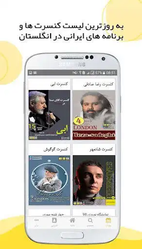 Play IranianUK118 as an online game IranianUK118 with UptoPlay