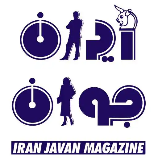 Play Iran Javan Toronto APK