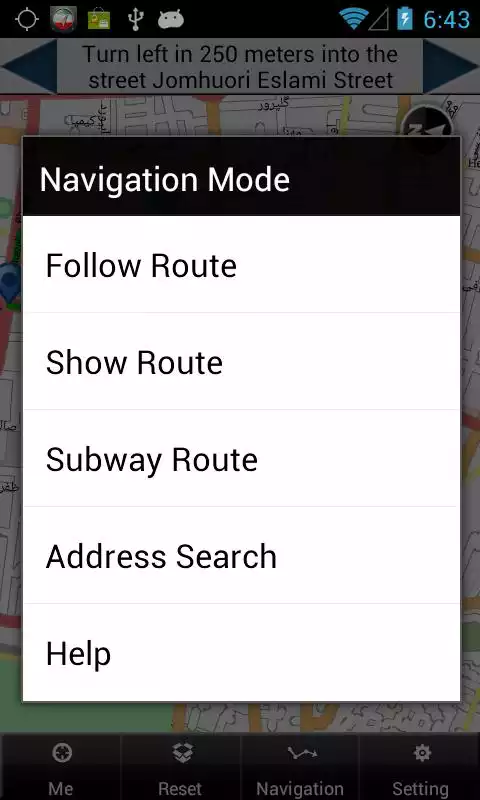 Play Iran Navigation