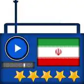 Free play online Iran Radio Complete APK Free play online Iran Radio Complete APK