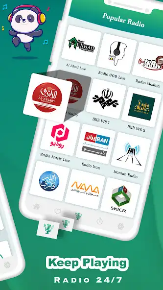 Play Iran Radio : FM AM Radio as an online game Iran Radio : FM AM Radio with UptoPlay