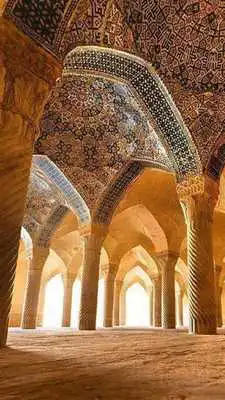 Play Iran Wallpapers HD