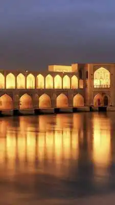 Play Iran Wallpapers HD