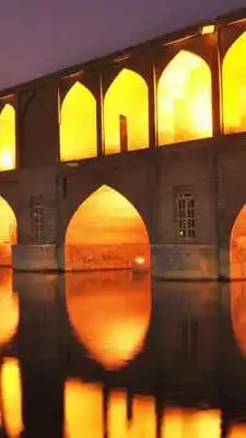 Play Iran Wallpapers HD