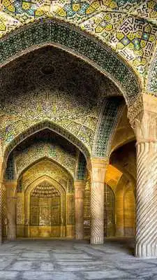 Play Iran Wallpapers HD