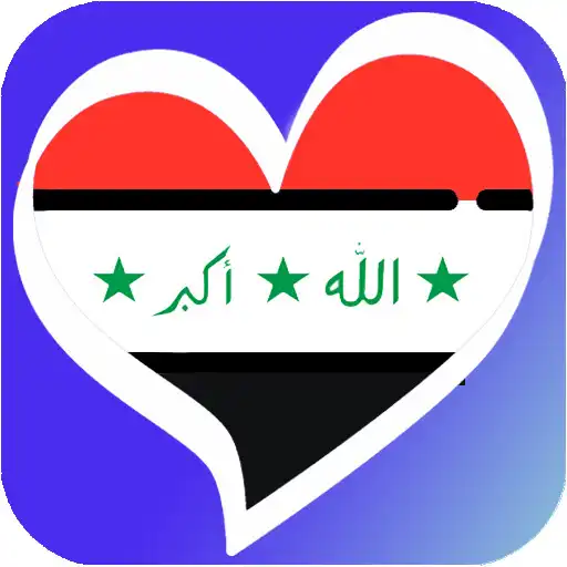 Play Iraq Dating: Chat Iraq APK Play Iraq Dating: Chat Iraq APK