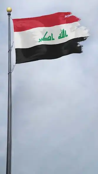 Play Iraq flag  and enjoy Iraq flag with UptoPlay