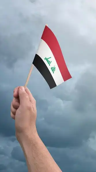 Play Iraq flag as an online game Iraq flag with UptoPlay
