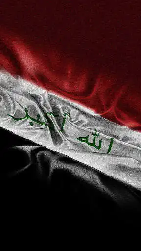 Play Iraq Flag Wallpapers  and enjoy Iraq Flag Wallpapers with UptoPlay