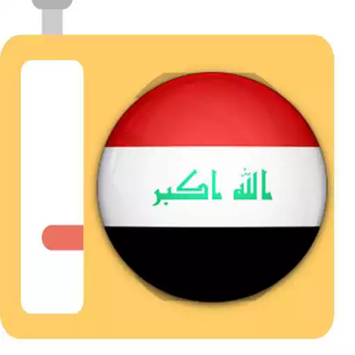 Free play online Iraqi Radios APK Free play online Iraqi Radios APK