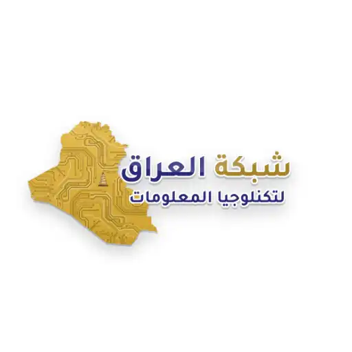 Play Iraq Network FTTH APK