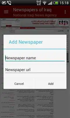 Play Iraq Newspapers