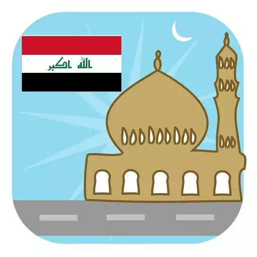 Run free android online Iraq Prayer Timings APK