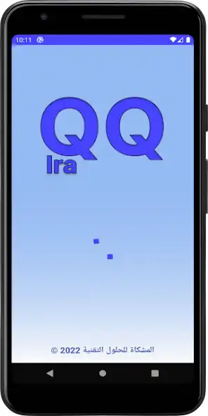 Play Iraq Quiz  and enjoy Iraq Quiz with UptoPlay