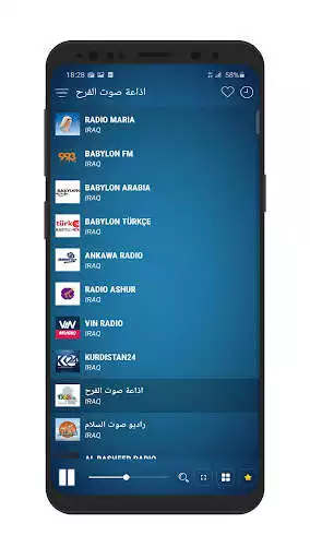 Play Iraq Radio Stations Play Iraq Radio Stations