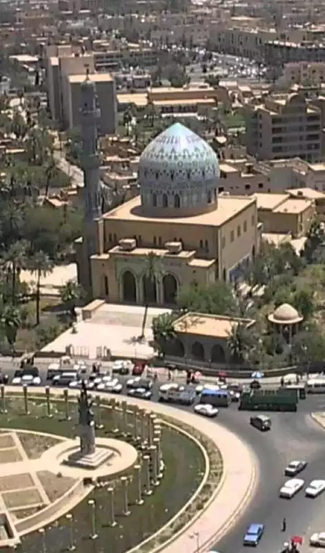 Play Iraq Wallpapers HD