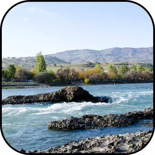 Free play online Iraq Wallpapers APK