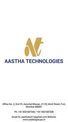 Play IRDA IC33 QUIZ Play IRDA IC33 QUIZ