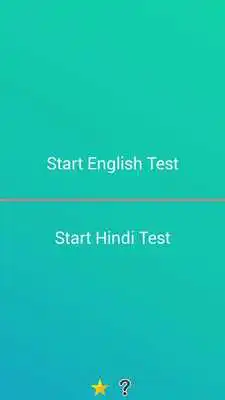 Play IRDA IC33 QUIZ Play IRDA IC33 QUIZ