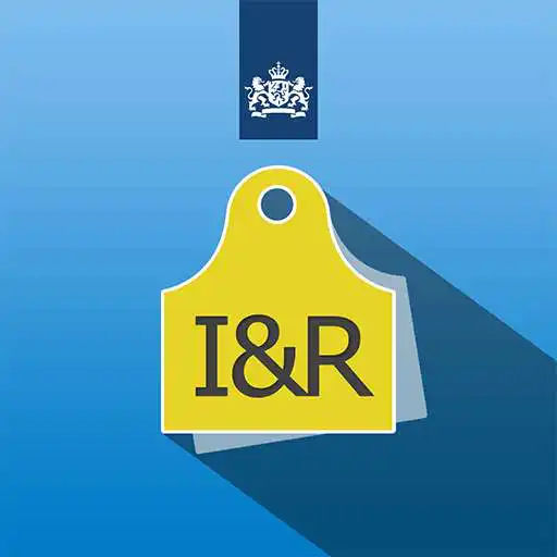 Play IR dieren APK Play IR dieren APK
