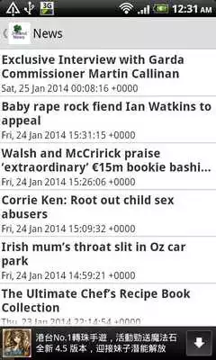 Play Ireland Newspaper Play Ireland Newspaper